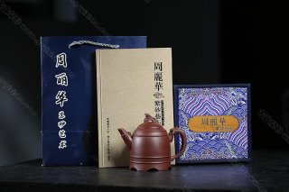 金鐘  金鐘