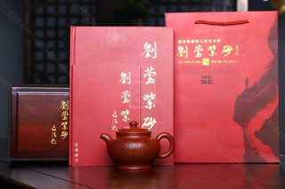 《掇只》  《掇只》