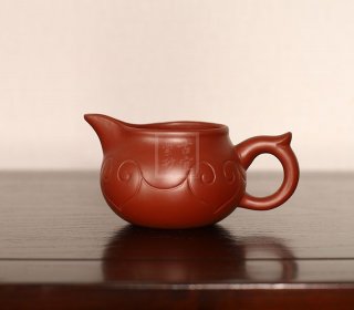 《如意公道杯》宜興紫砂壺手工大紅袍泡茶壺茶具  《如意公道杯》宜興紫砂壺手工大紅袍泡茶壺茶具