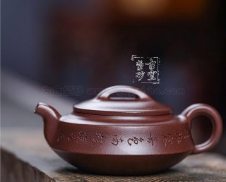 《元寶》  《元寶》