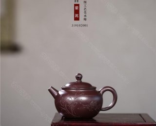 《清馨逐香》  《清馨逐香》