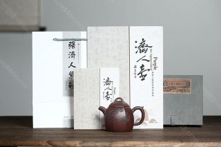 八方秦權  八方秦權