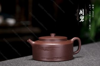 周盤  周盤