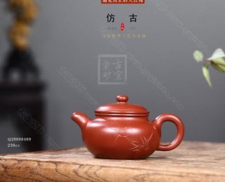 《仿古》  《仿古》