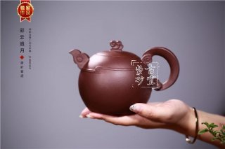 《彩云追月》  《彩云追月》