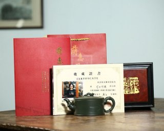 《可心竹段》  《可心竹段》
