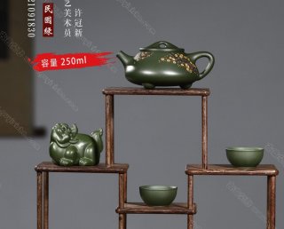 梅香石瓢  梅香石瓢