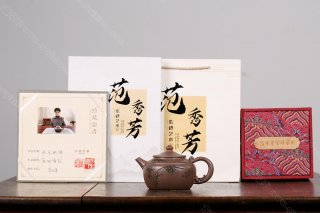 和氣致祥  和氣致祥