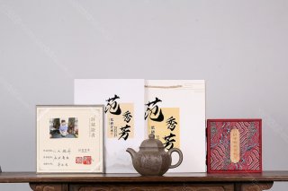 六方掇球  六方掇球
