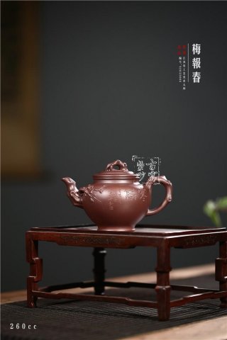 《梅報(bào)春》  《梅報(bào)春》