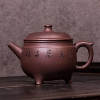 《神鼎》宜興紫砂壺工藝美術(shù)師手工紫泥泡茶壺茶具  《神鼎》宜興紫砂壺工藝美術(shù)師手工紫泥泡茶壺茶具