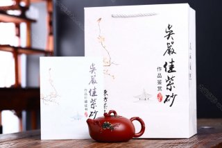 松鼠葡萄  松鼠葡萄