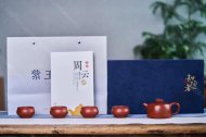 助旺財(cái)運(yùn)