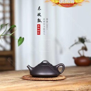 《東坡瓢》  《東坡瓢》