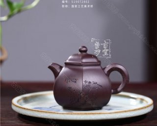 《寧靜致遠(yuǎn)》  《寧靜致遠(yuǎn)》