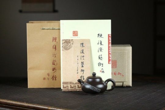 《長(zhǎng)樂(lè)》  《長(zhǎng)樂(lè)》