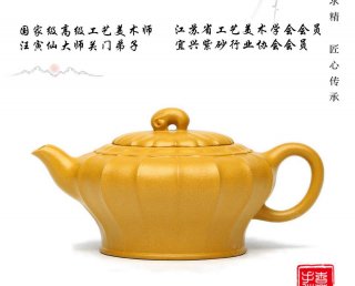 禪墩·唯祥  禪墩·唯祥