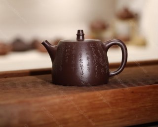 漢鐸  漢鐸