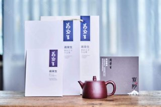 漢鐸  漢鐸