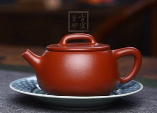 《寬口石瓢》  《寬口石瓢》