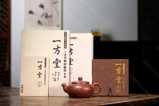 納福  納福