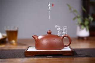 《半月》  《半月》