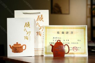 漢方  漢方