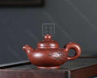 《道洪華穎》  《道洪華穎》