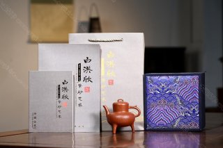 三足鼎立  三足鼎立