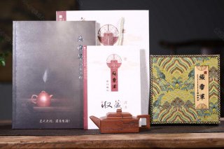 《方山逸士》  《方山逸士》