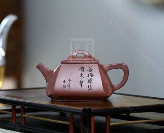 《四方抽角石瓢》  《四方抽角石瓢》