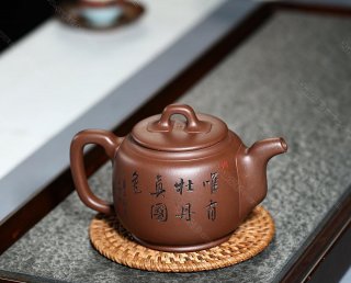 國色天香  國色天香
