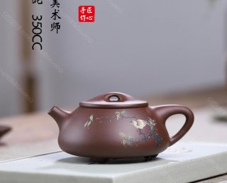 石瓢  石瓢