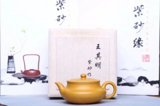 《碗玉》  《碗玉》