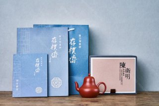 梨形  梨形