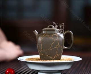 《四方清思》  《四方清思》