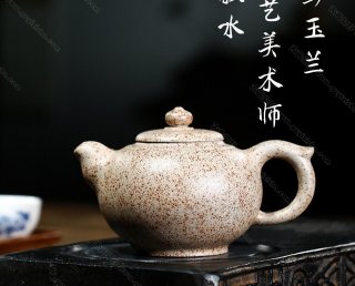 秋水  秋水