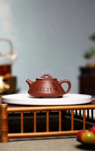 《子冶石瓢》  《子冶石瓢》