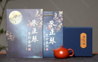 《西施》  《西施》
