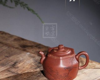 《錦玉六方》  《錦玉六方》