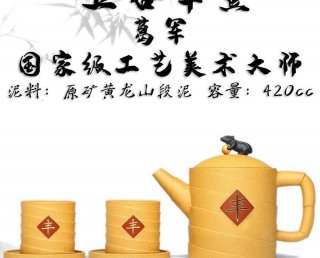 五谷豐登  五谷豐登