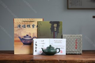 扁笑櫻壺  扁笑櫻壺