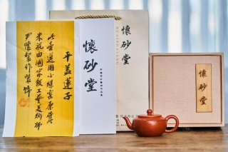 平蓋蓮子  平蓋蓮子