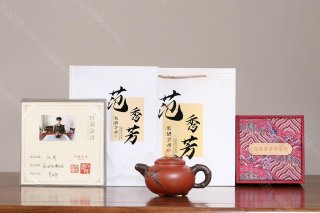 竹壽  竹壽