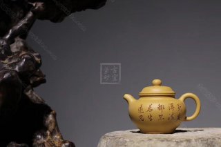 《掇只》  《掇只》