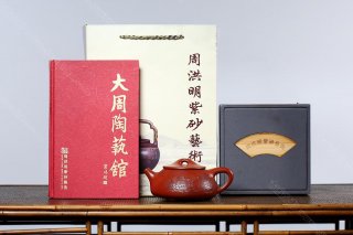 景舟石瓢  景舟石瓢