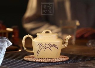 《四方金竹》  《四方金竹》