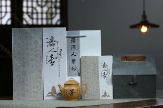 竹挺  竹挺
