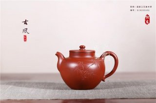 《古風》  《古風》