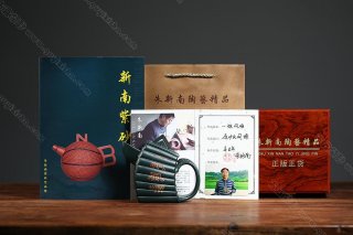 一帆風(fēng)順  一帆風(fēng)順